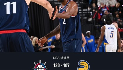 世界杯手机高清观看软件-快船130-107轻取步行者，伦纳德三节打卡29+8，马图林23分